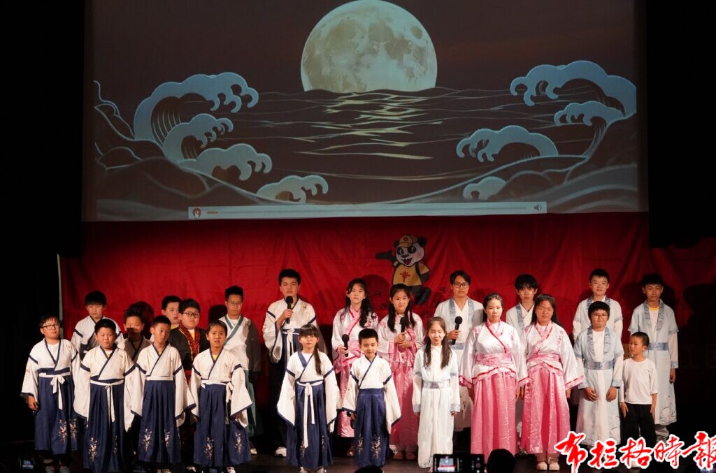 【布拉格时报】山海传文脉 少年续华章—2026年中华文化大乐园捷克布拉格园圆满闭园 DSC02075 副本 1024x677 - 【布拉格时报】山海传文脉 少年续华章—2026年中华文化大乐园捷克布拉格园圆满闭园