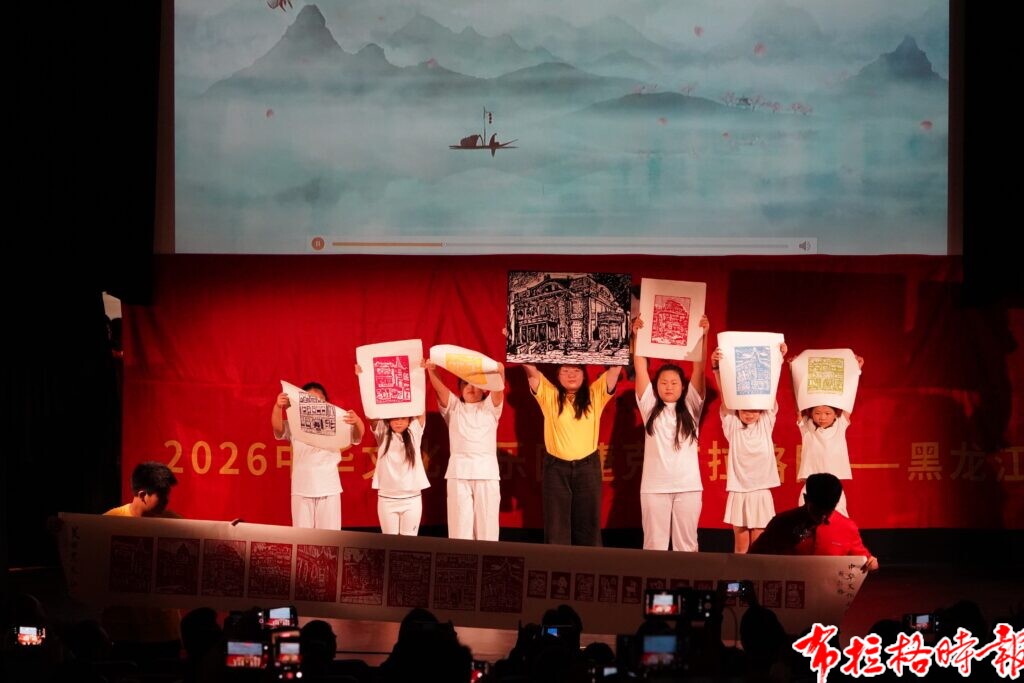 【布拉格时报】山海传文脉 少年续华章—2026年中华文化大乐园捷克布拉格园圆满闭园 DSC02109 副本 1024x683 - 【布拉格时报】山海传文脉 少年续华章—2026年中华文化大乐园捷克布拉格园圆满闭园