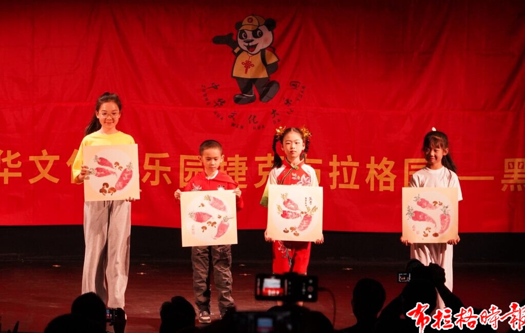 【布拉格时报】山海传文脉 少年续华章—2026年中华文化大乐园捷克布拉格园圆满闭园 DSC02128 副本 1024x649 - 【布拉格时报】山海传文脉 少年续华章—2026年中华文化大乐园捷克布拉格园圆满闭园