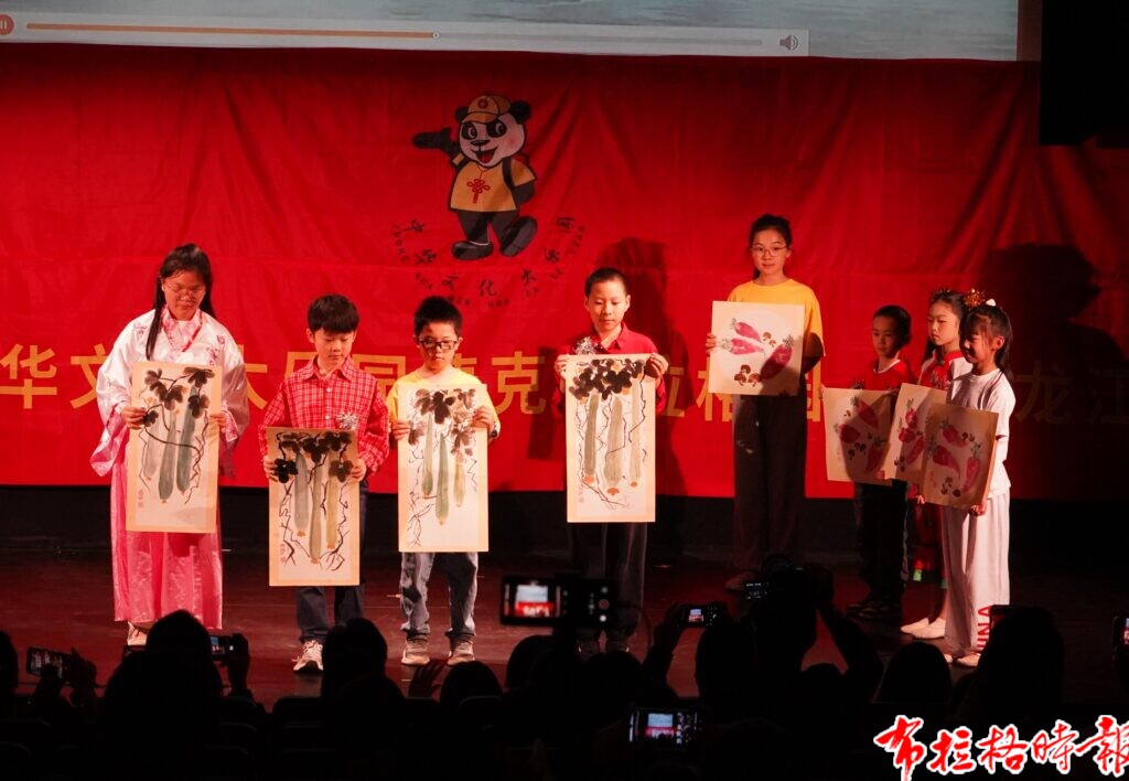 【布拉格时报】山海传文脉 少年续华章—2026年中华文化大乐园捷克布拉格园圆满闭园 DSC02132 副本 1024x708 - 【布拉格时报】山海传文脉 少年续华章—2026年中华文化大乐园捷克布拉格园圆满闭园