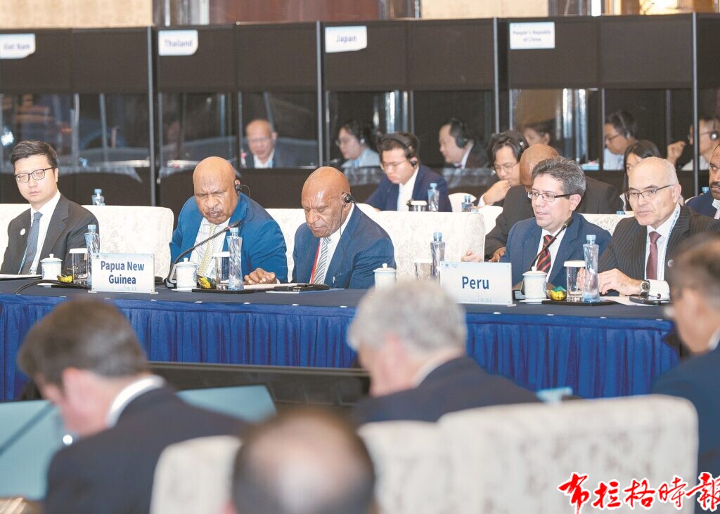 【布拉格时报】第32次APEC中小企业部长会议在穗举行 image005 1 1024x732 - 【布拉格时报】第32次APEC中小企业部长会议在穗举行