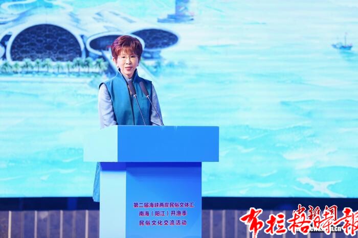 image005 - 【布拉格时报】洪秀柱：大海是连接两岸同胞的天然纽带