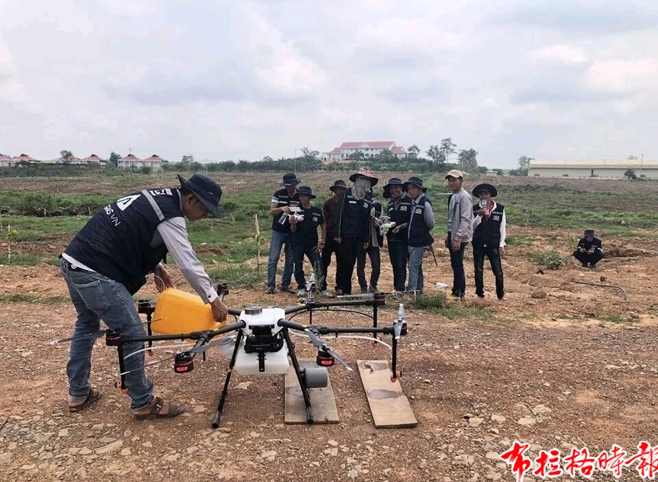 image007 - 【布拉格时报】深圳无人机，飞出一条&ldquo;空中丝路&rdquo;