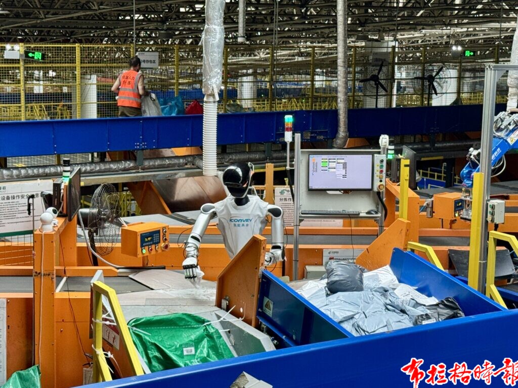 【布拉格时报】广州分拣机器人“火”到海外 image019 1024x768 - 【布拉格时报】广州分拣机器人“火”到海外