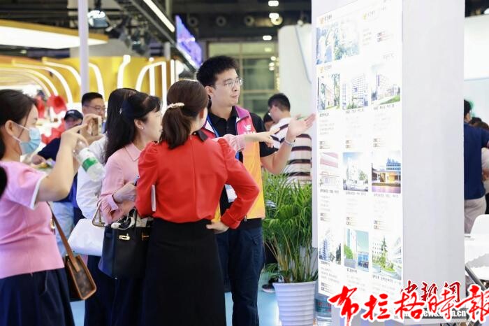 【布拉格时报】2.8万名港澳长者享广州同城优待 image021 - 【布拉格时报】2.8万名港澳长者享广州同城优待
