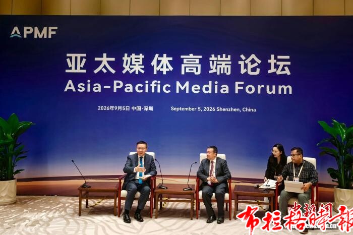【布拉格时报】中外嘉宾驳斥“中国挤压论”:某种意义上属于认知操作 image027 - 【布拉格时报】中外嘉宾驳斥“中国挤压论”:某种意义上属于认知操作
