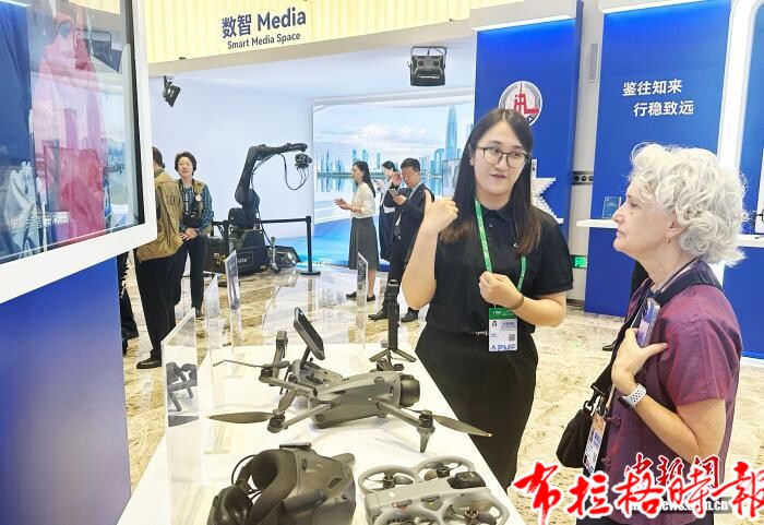 【布拉格时报】亚太媒体高端论坛举办科技创新成果展 image031 - 【布拉格时报】亚太媒体高端论坛举办科技创新成果展