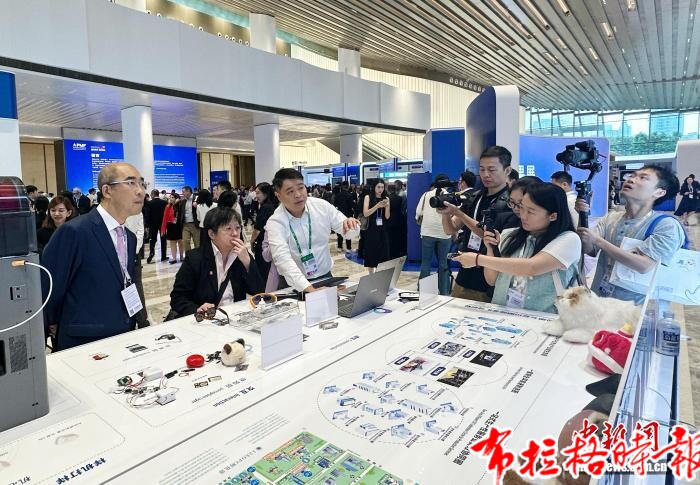 【布拉格时报】亚太媒体高端论坛举办科技创新成果展 image033 - 【布拉格时报】亚太媒体高端论坛举办科技创新成果展