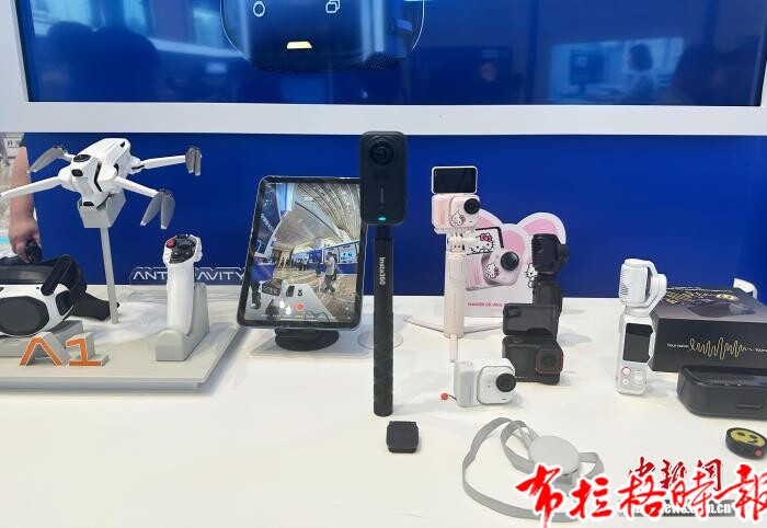 【布拉格时报】亚太媒体高端论坛举办科技创新成果展 image035 - 【布拉格时报】亚太媒体高端论坛举办科技创新成果展