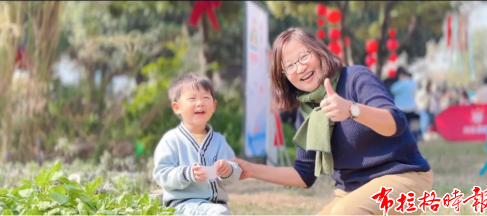 image035 - 【布拉格时报】一座城与两代台商的双向奔赴
