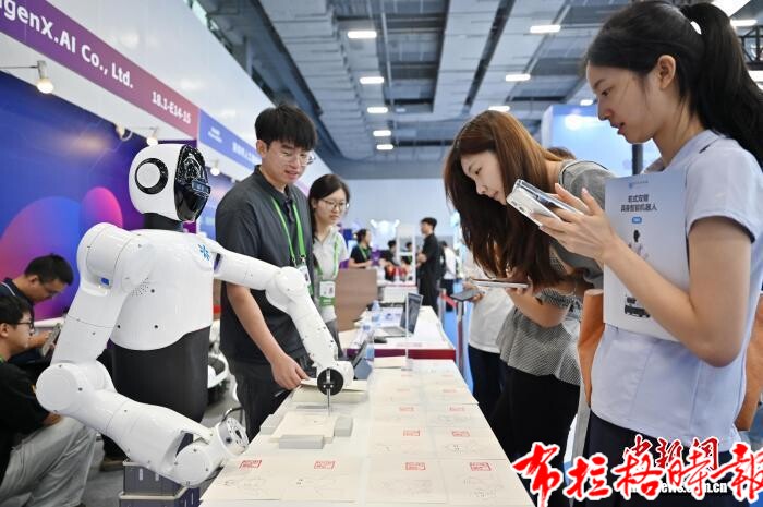 【布拉格时报】广东省人工智能核心产业规模突破3000亿元 image041 - 【布拉格时报】广东省人工智能核心产业规模突破3000亿元