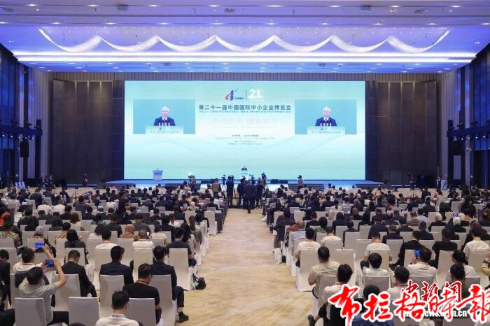 【布拉格时报】第二十一届中国国际中小企业博览会在广州开幕 image045 - 【布拉格时报】第二十一届中国国际中小企业博览会在广州开幕