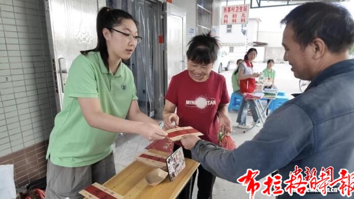 【布拉格时报】广东药科大学学子深入侨乡揭阳抢救性采集侨批本草史料 image059 - 【布拉格时报】广东药科大学学子深入侨乡揭阳抢救性采集侨批本草史料