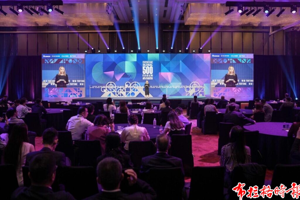 image002 1024x683 - 【布拉格时报】未来的增长动力仍将来自中国