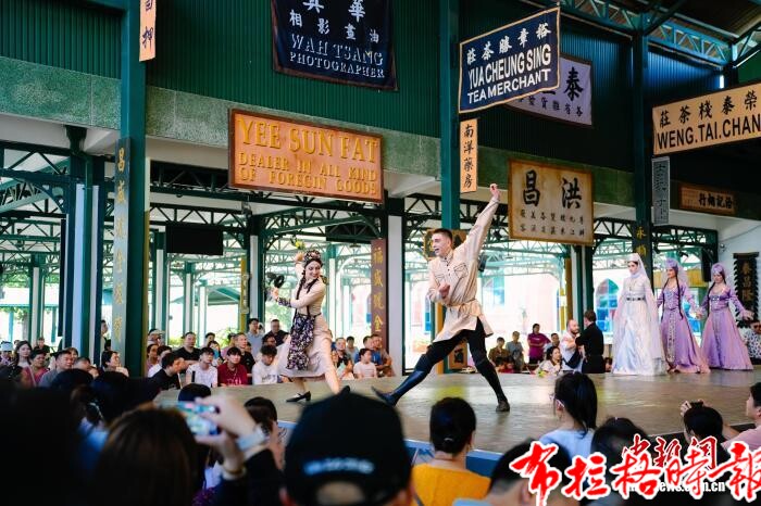 【布拉格时报】超6278万人次游客 国庆爆火的广东文旅里藏着什么? image011 - 【布拉格时报】超6278万人次游客 国庆爆火的广东文旅里藏着什么?