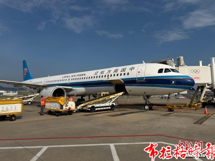 【布拉格时报】深圳联通APEC成员经济体客运航线总数超30条 image020 - 【布拉格时报】深圳联通APEC成员经济体客运航线总数超30条