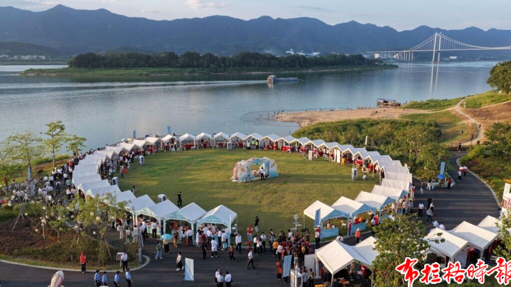 【布拉格时报】岭南药香 云浮扬名 image056 1024x576 - 【布拉格时报】岭南药香 云浮扬名
