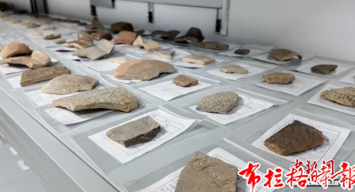 【布拉格时报】东江流域新发现先秦时期遗址170余处 image064 - 【布拉格时报】东江流域新发现先秦时期遗址170余处